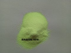 <b>Optical Brightener NFW</b>